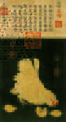 宋 佚名 子母鸡图 纸本60.8×32.8