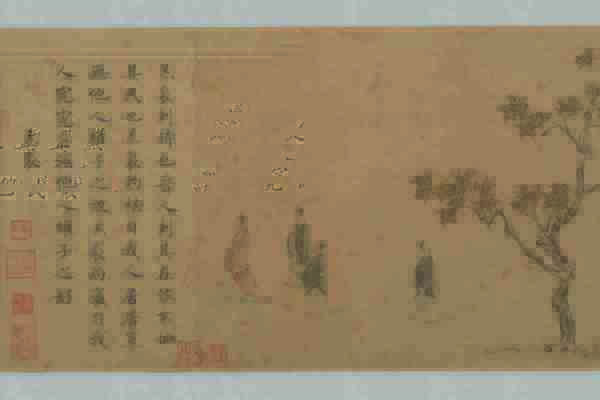 南宋 马和之 唐风图卷(二版全卷)绢本1038×33