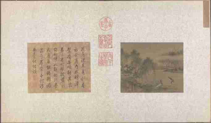 宋 佚名 荷塘鸂鵣图绢本设色16.8×21(北京故宫)