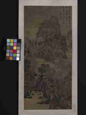 明 唐寅 奇峰高隐图轴75×56印第安纳波利斯艺术博物馆