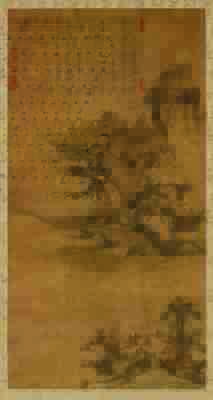 明 佚名 朝鲜王朝 同年饮宴图轴绢本98×52