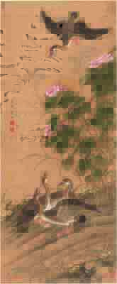 明 丘鉴 芙蓉芦雁图轴 绢本164.5×67.9安博