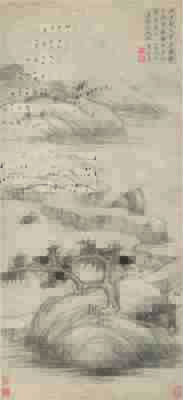 明 李永昌 山水图(立轴)纸本101x 46.3