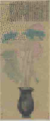 明 沈周 瓶荷图(立轴)纸本144.3×60.7天博
