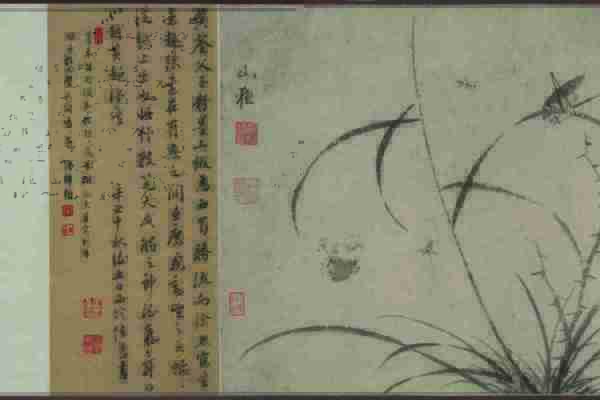 明 杜大成 人物草虫图(全卷)纸本30×336辽博